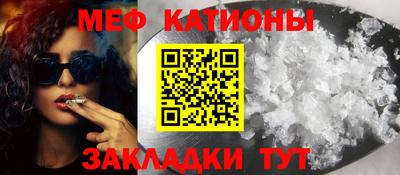 крисы Бугуруслан