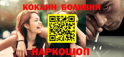PSILOCYBIN Будённовск