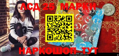 крисы Бугуруслан