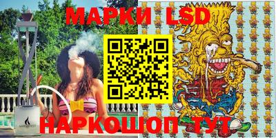 PSILOCYBIN Будённовск