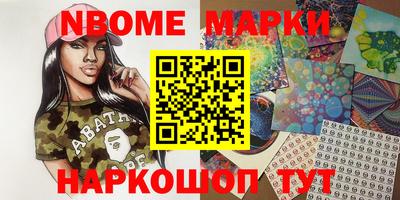 крисы Бугуруслан