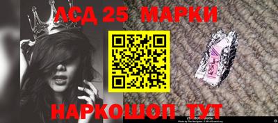 крисы Бугуруслан