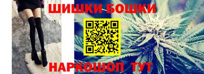 PSILOCYBIN Будённовск