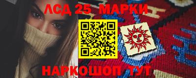 спиды Бузулук