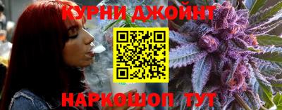 крисы Бугуруслан