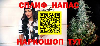 крисы Бугуруслан
