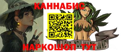 PSILOCYBIN Будённовск