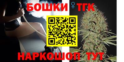 спиды Бузулук