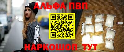 PSILOCYBIN Будённовск