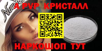 PSILOCYBIN Будённовск