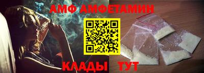 PSILOCYBIN Будённовск