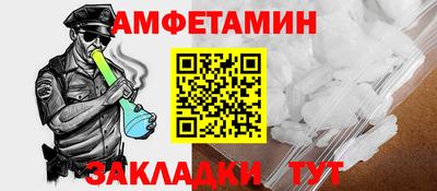 PSILOCYBIN Будённовск
