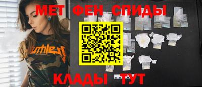 крисы Бугуруслан