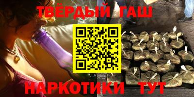 спиды Бузулук